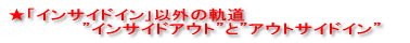 uCTChCȊŐO @@@@@@hCTChAEghƁhAEgTChCh