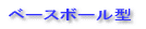 x[X{[^